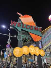 廣西桂林｜平南熱門景點 小眾出遊路線。