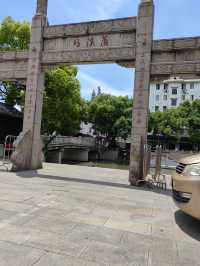 回憶 | 上海七寶老街。