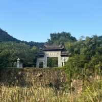 The sunset of Lingfeng Mountain in Anji