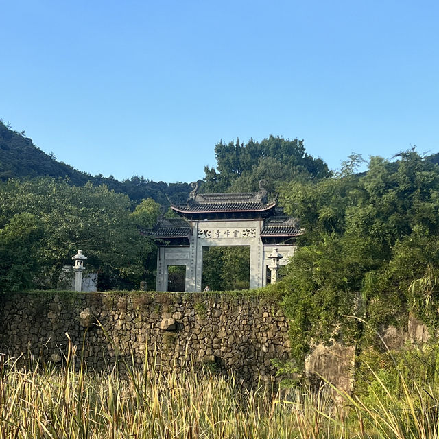 The sunset of Lingfeng Mountain in Anji