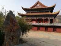 山水之間竹林寺