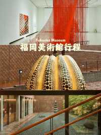 不可錯過的福岡藝術熏陶之旅快來體驗藝術行程吧