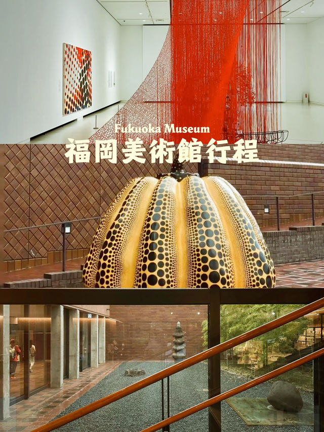 不可錯過的福岡藝術熏陶之旅快來體驗藝術行程吧