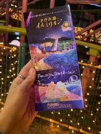 Sagamiko Illumination: A Must-Visit Family Destination