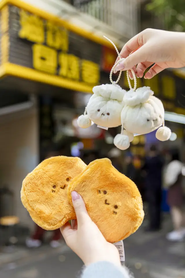 Xianhe Lake Breakfast Shop is open!