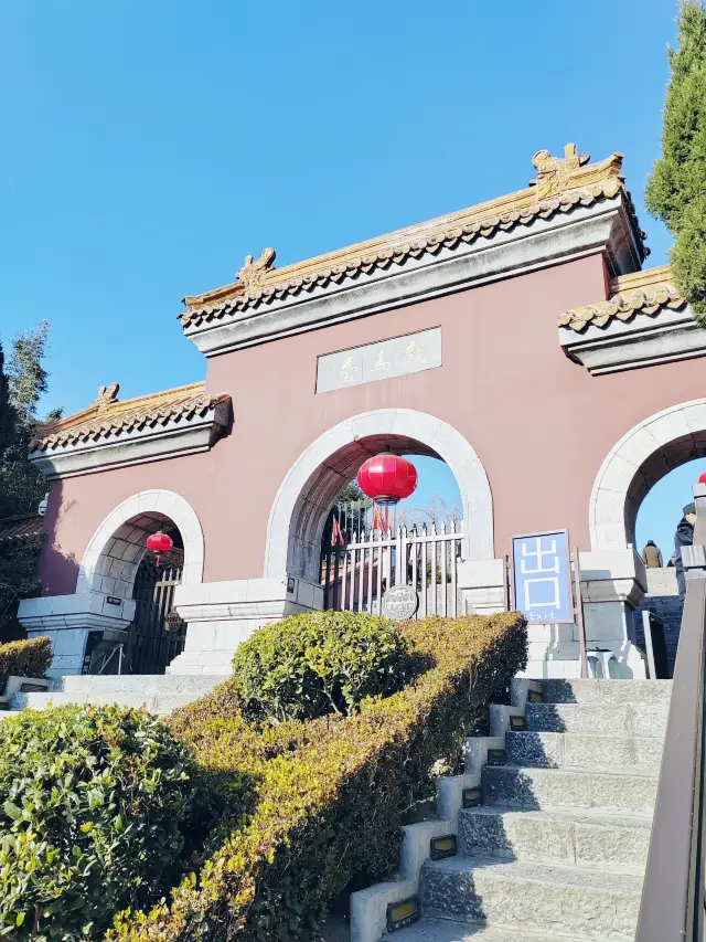 Xuzhou's Little Happiness - Explore Hubushan Ximatai