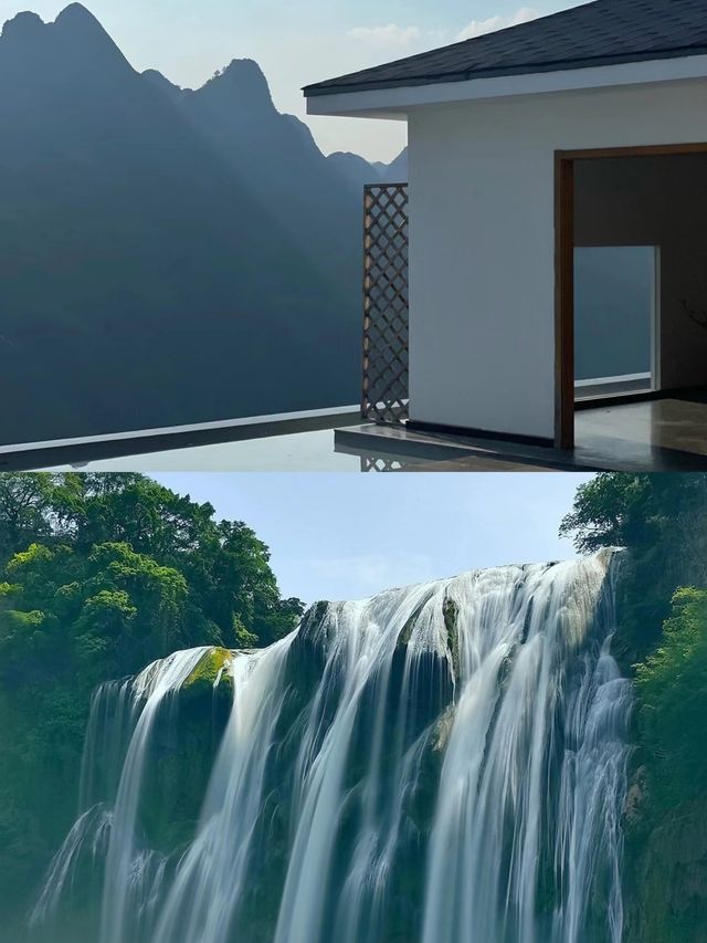 安順黃果樹文凡峤山酒店