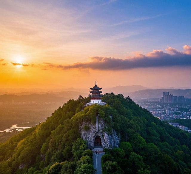 衡陽