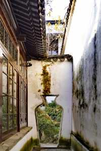 訪蘇州環秀山莊