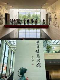 長沙李自健美術館｜玩全攻略