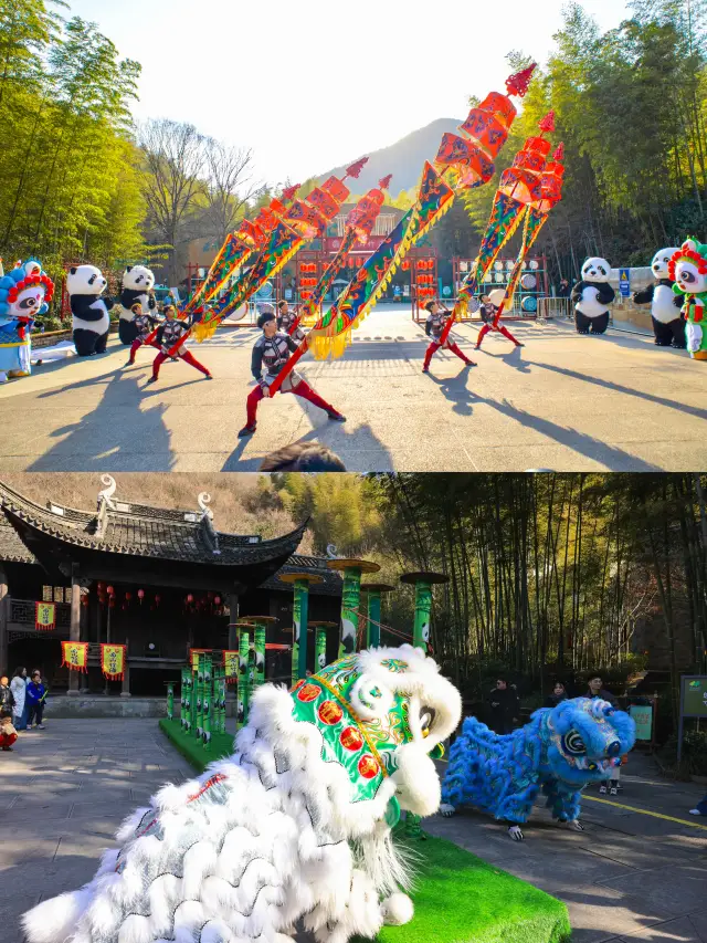 我睇仲有邊個唔知天目湖喺搞事情！！！