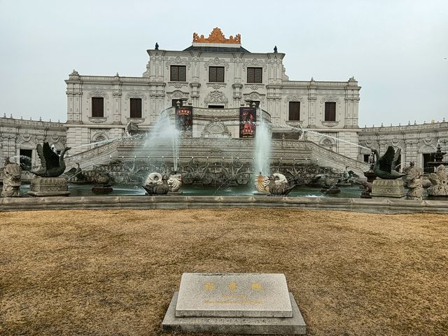 諧奇趣與大水法