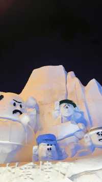 "哈爾濱冰雪大世界，不去真的不遺憾嗎？"