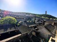 皇城相府