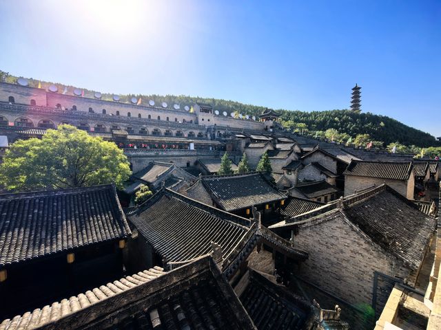 皇城相府