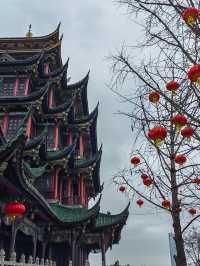 鴻恩寺