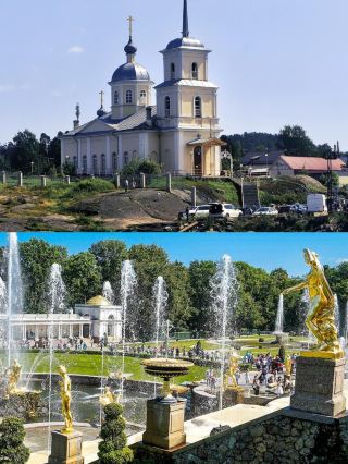 Petrozavodsk|Dream Trip