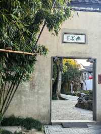 揚州遊記|來場Citywalk吧