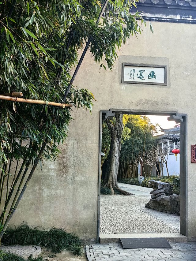 揚州遊記|來場Citywalk吧