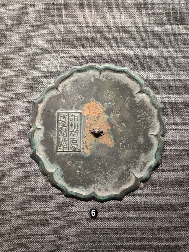 邯鄲｜三千年歷史沉澱，邯鄲博物館。