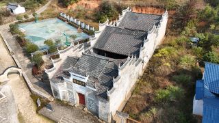 Huang's Ancestral Hall in Chongdun Village, Xinfeng, Jiangxi