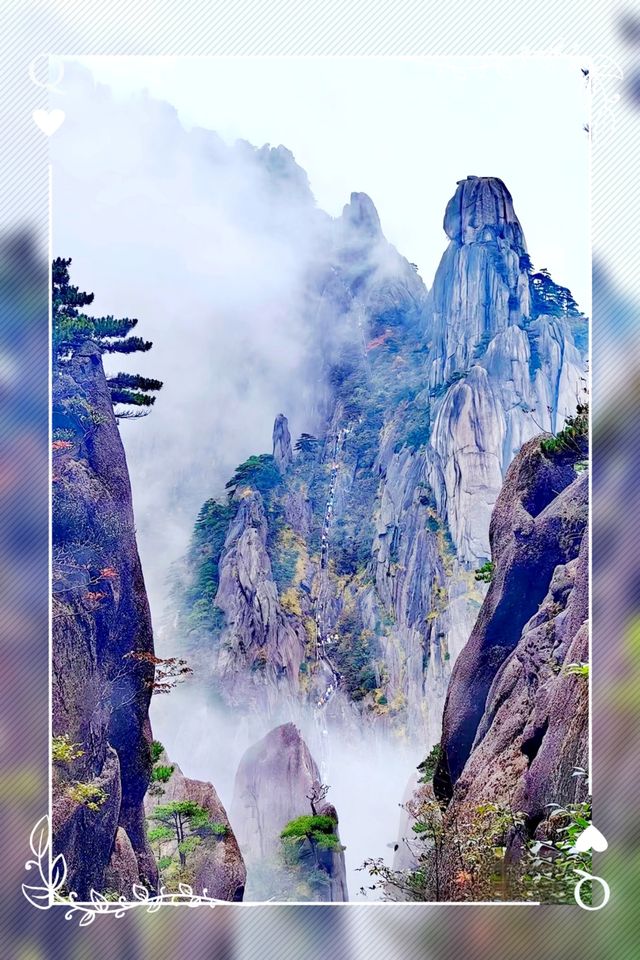 黃山文藝旅行指南/水墨徽州，雲端漫步