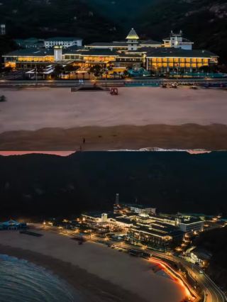 Xiangshan Gold Coast Radisson Plaza