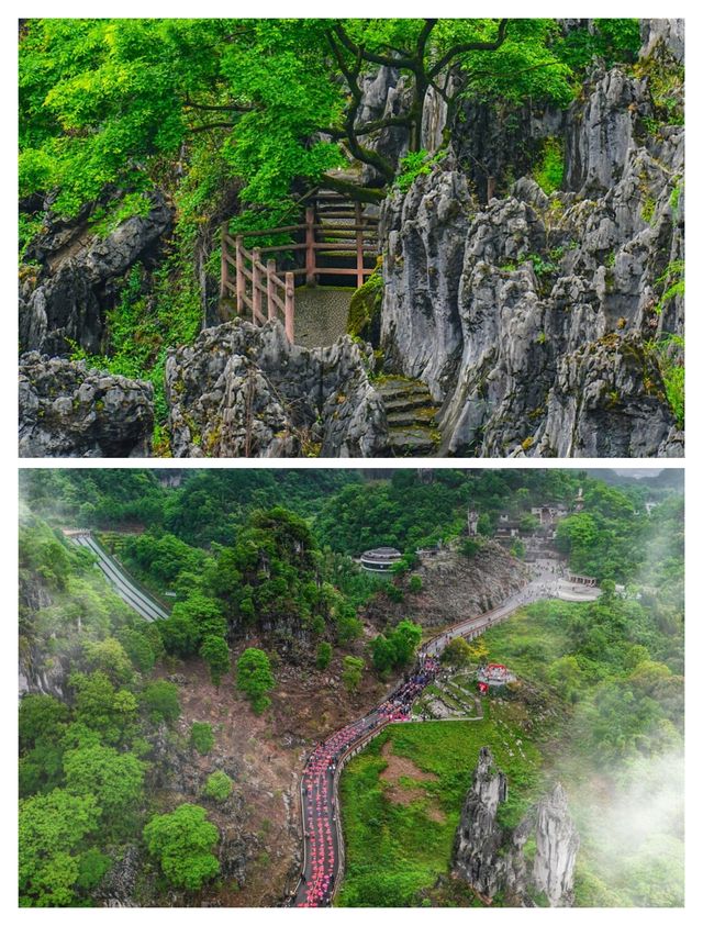 被低估嘅四川寶藏小城，2h逃離地球