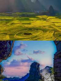 《黃果樹瀑布之外，貴州仲有呢啲隱世桃源》