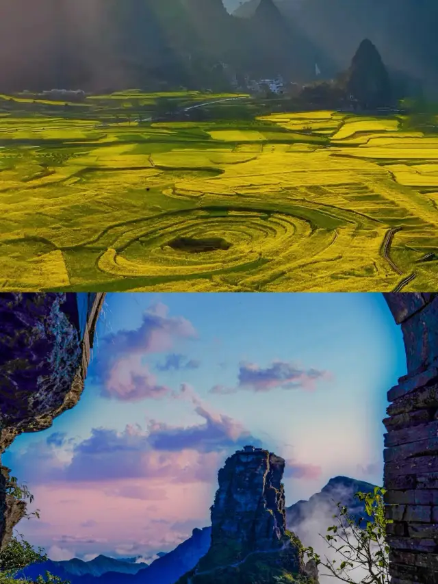 《黃果樹瀑布之外，貴州仲有呢啲隱世桃源》