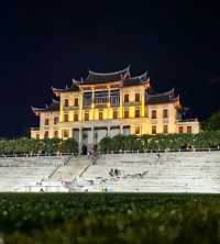 入住錦江之星，邂逅廈大浪漫之旅