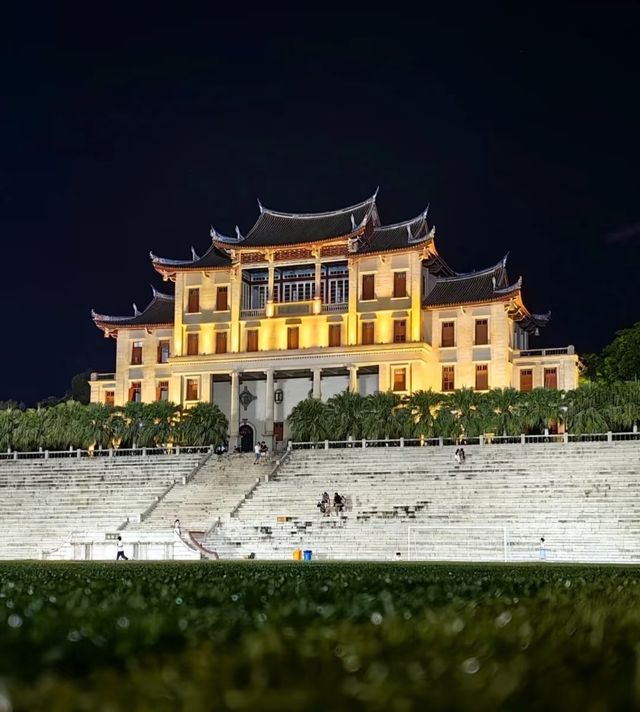 入住錦江之星，邂逅廈大浪漫之旅