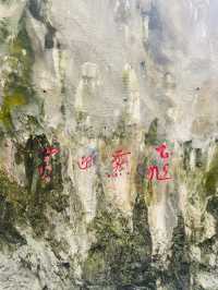 太魯閣峽谷：大理石峽谷的地質詩篇，台灣東部的自然奇觀