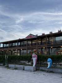 海豐3日自由行