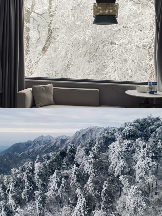 廬山住宿攻略  拎包入住