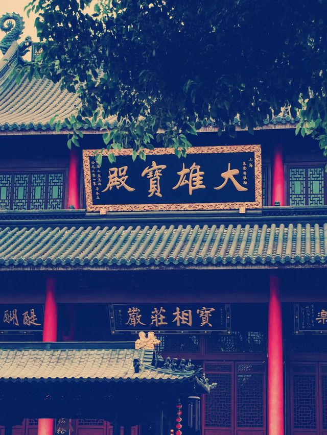 浙江省平頂寺　禅の世界への旅ガイド
