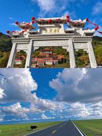 赤峰三日遊，最強遊玩攻略