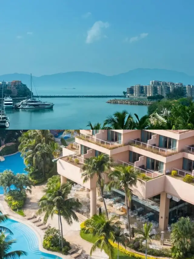 香港嘅度假天堂