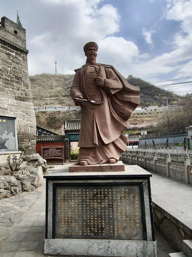 古關長影，平定固關長城