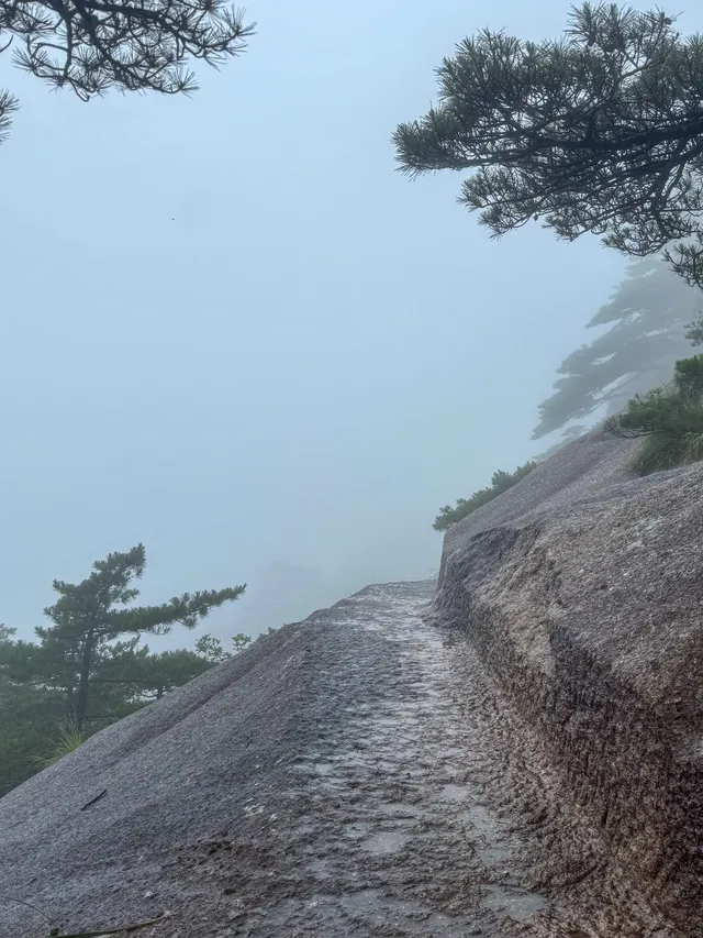 黃山單日徒步超詳細攻略