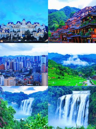 48h to explore Guiyang! Please keep this summer escape guide~