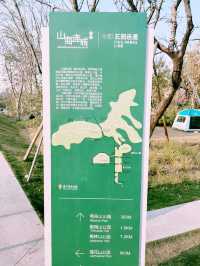 ⛺️ 蓮花山X 筆架山公園｜城市裡也能露營的綠色天堂