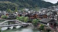 湘西鳳凰古城：把日子過成詩