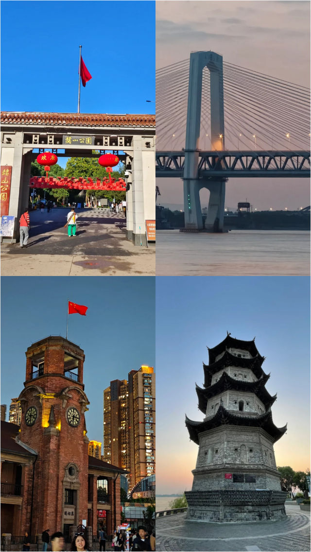 蕪湖受罪已回,真不建議11月份來了 蕪湖受罪已回,真不建議11月份來了