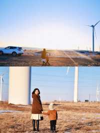 草原天路冬季親子自駕,看這篇就夠了!