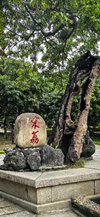 福州的禪意時光