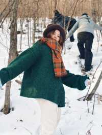 冬日徒步尋蹤野趣