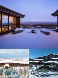 望·長白魯能美憬閣精選酒店