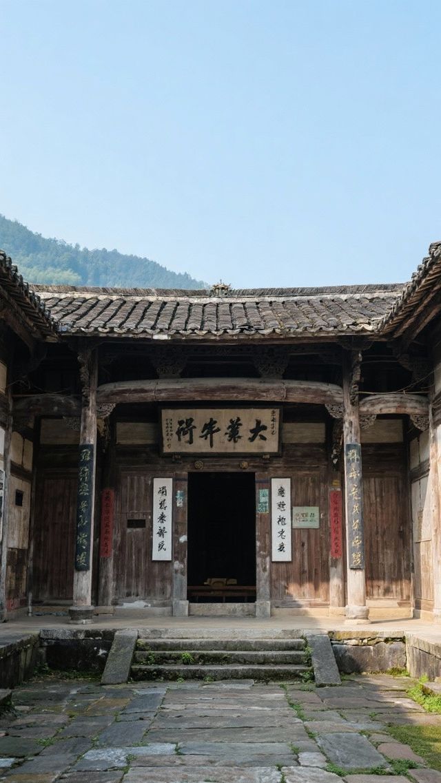 親子2天瑤里遊攻略 親子2天瑤里遊攻略