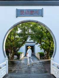 去九華山玩的朋友有福了！禪意酒店絕絕子！